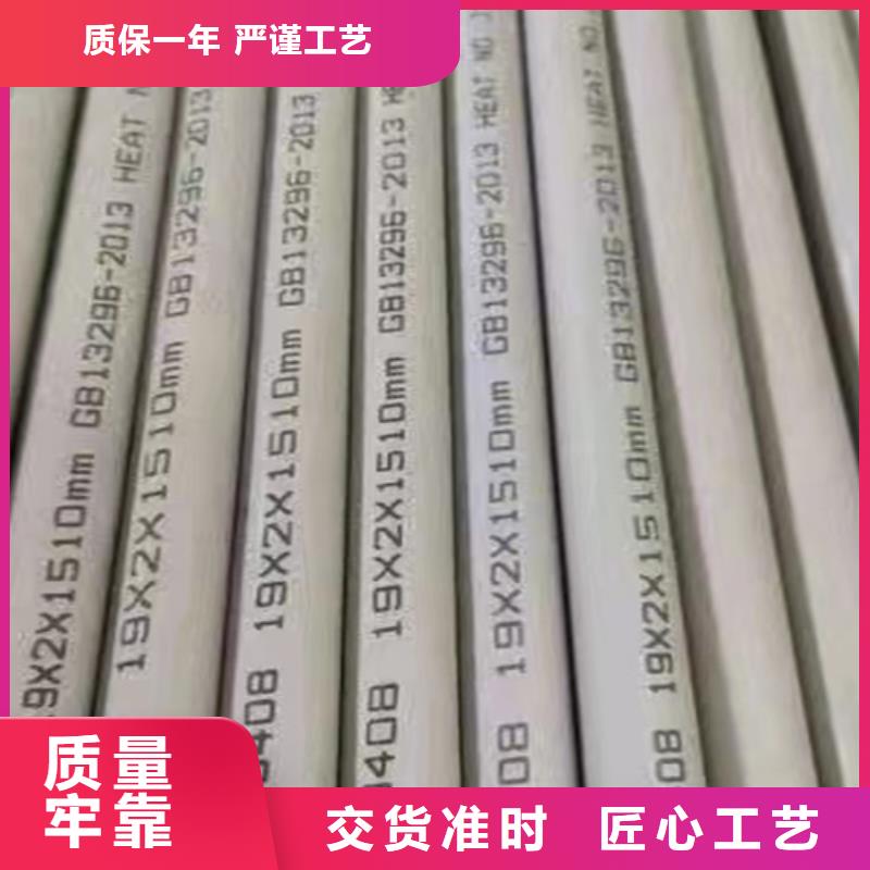 耐磨钢-视频-西藏日喀则市新物通耐磨钢可服务区域吉隆|拉孜|拉萨|昌都|阿里|林芝|那曲等