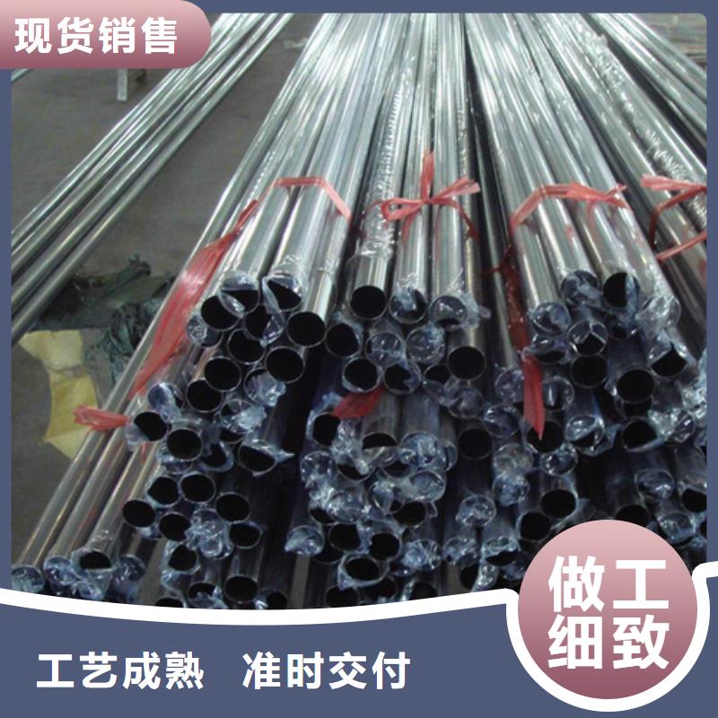 316Ti不锈钢管全网低价