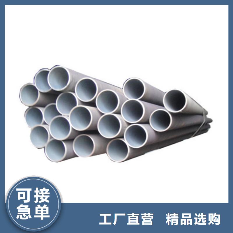 供应批发316不锈钢管-大型厂家