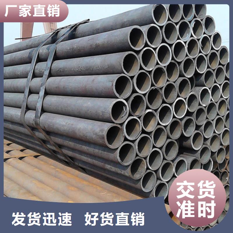 不锈钢管轴承钢厂家多行业适用