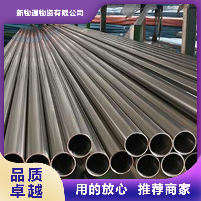 304不锈钢管多种规格供您选择