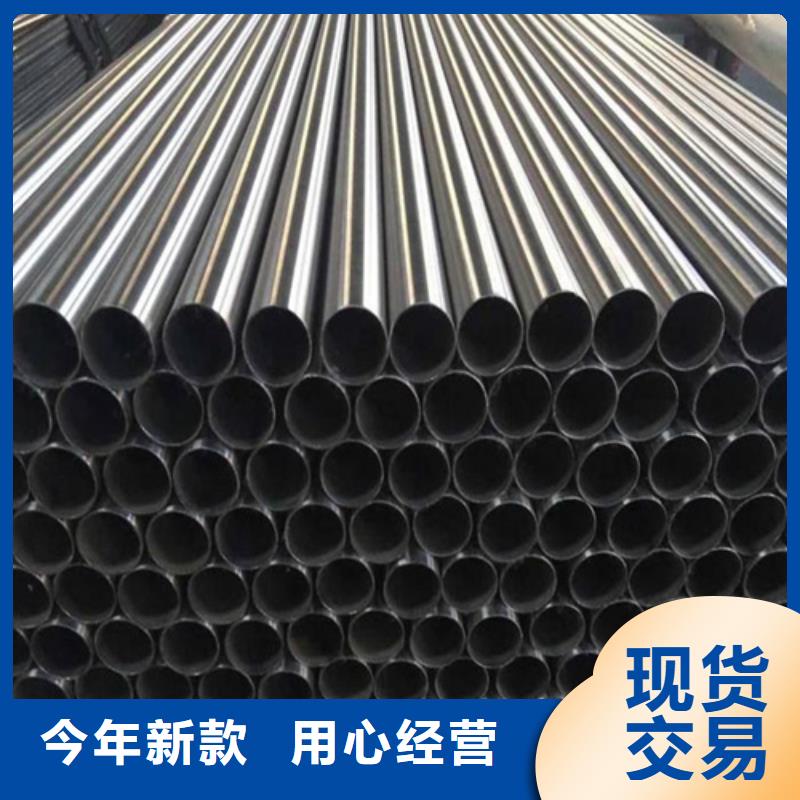 304不锈钢管周期短价格优