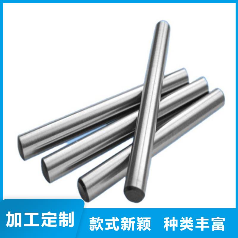 2025品质过硬#不锈钢管厂家#解决方案