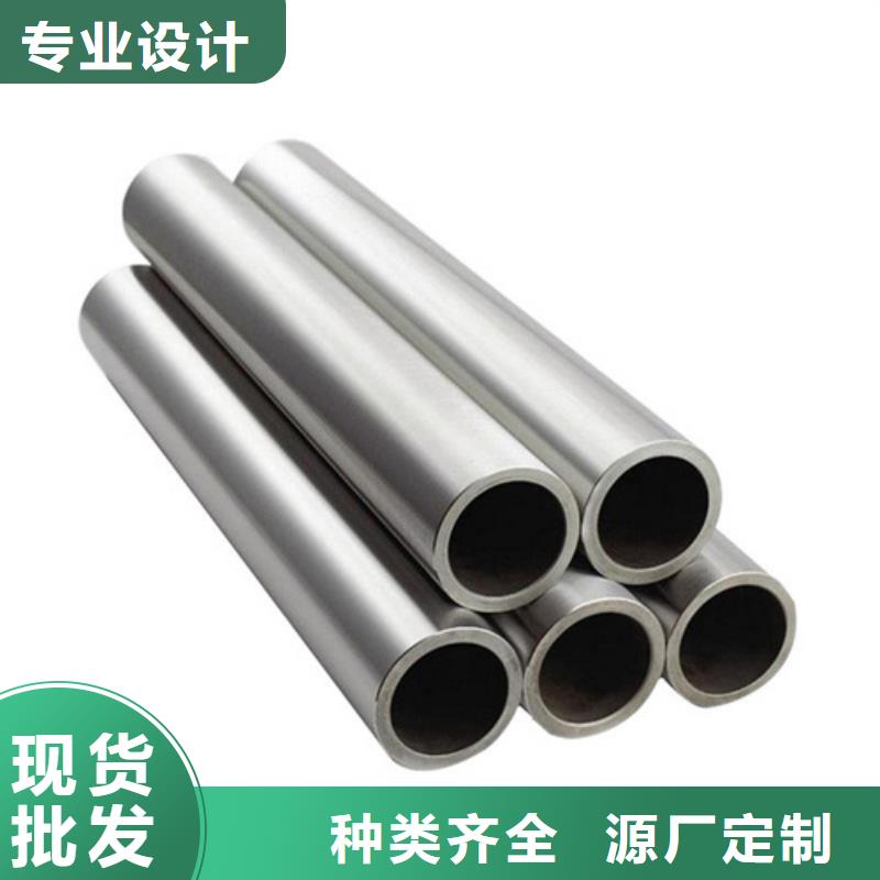 不锈钢管,管棚管诚信经营