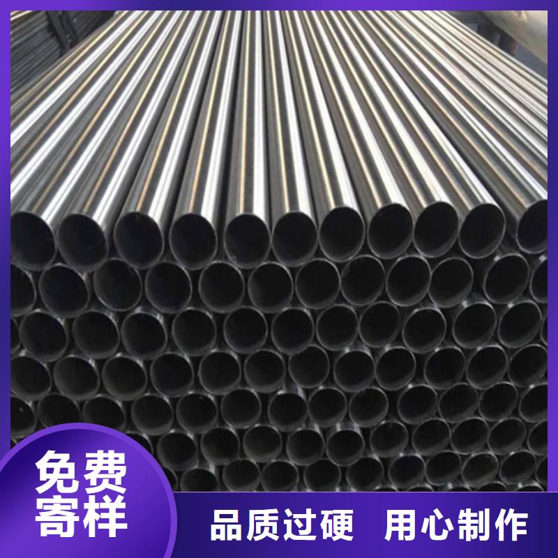 304L不锈钢管质保时间长