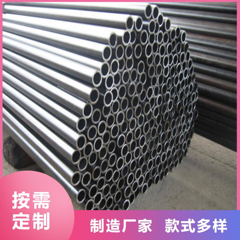 【不锈钢管】不锈钢管生产厂家厂家直销售后完善