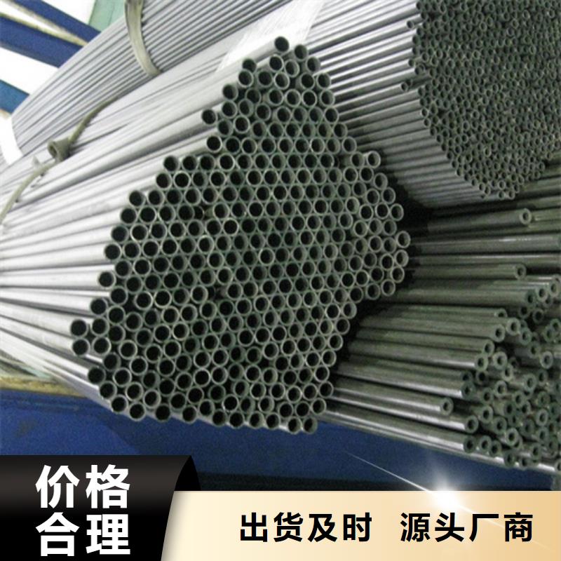 定制321不锈钢管的公司