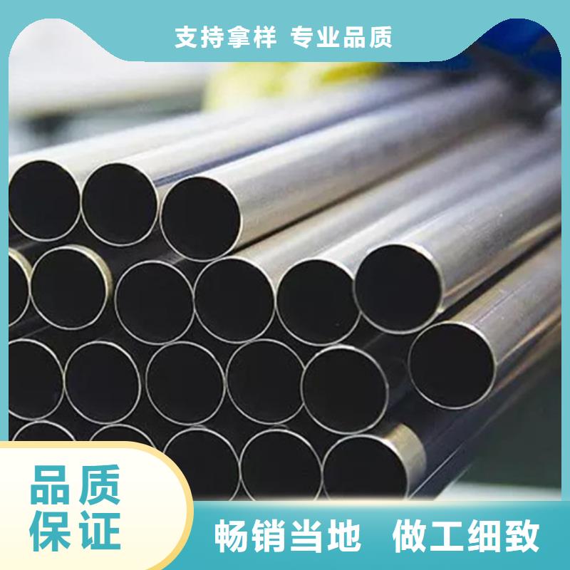 广受好评2205不锈钢管厂家