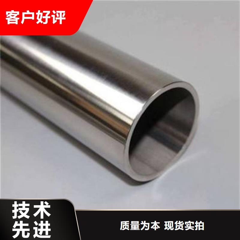 不锈钢管,管棚管诚信经营