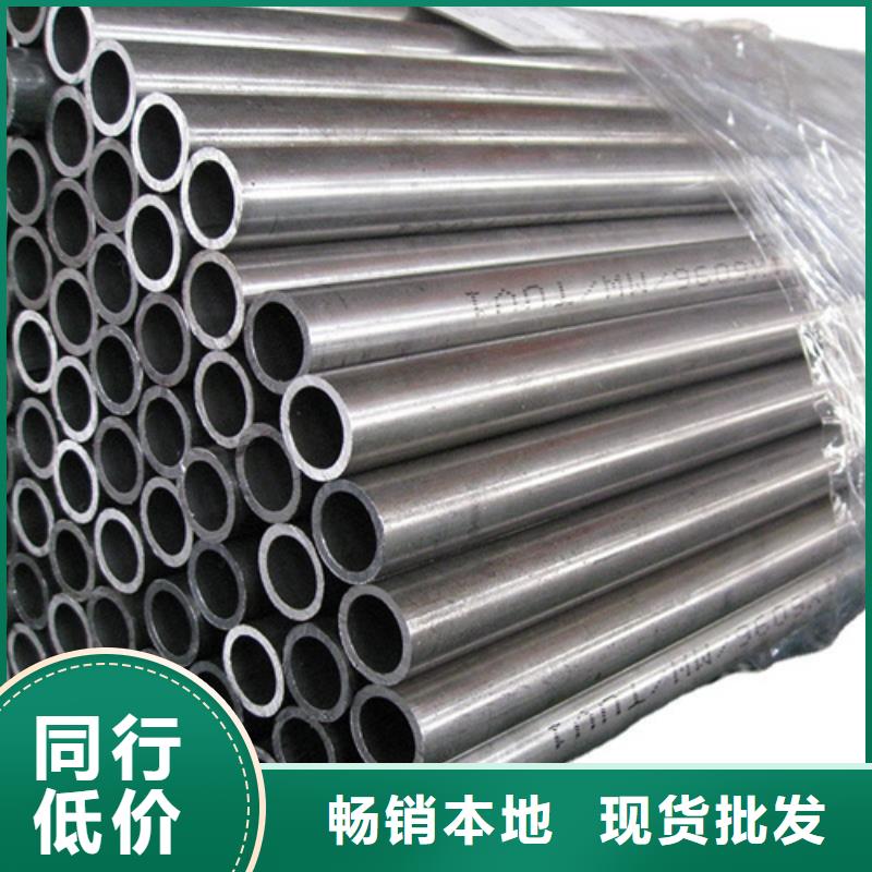 定制321不锈钢管的公司