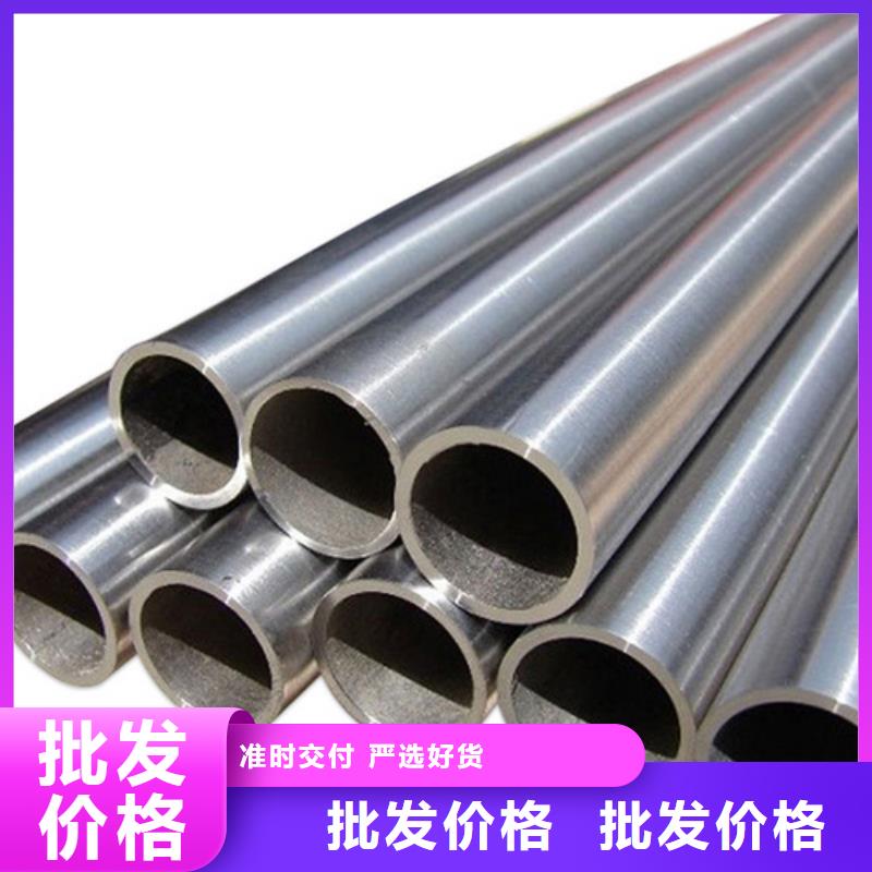 304不锈钢管质量与价格同在