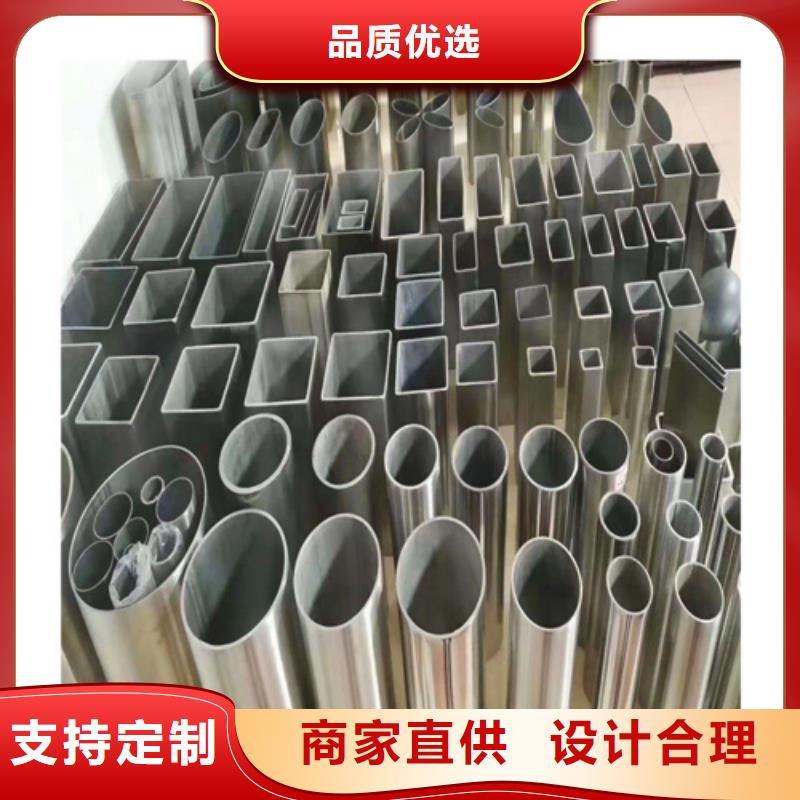 304不锈钢管质量与价格同在