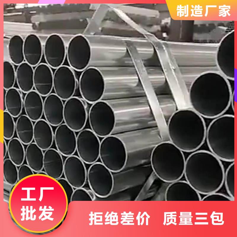 316Ti不锈钢管-咨询免费