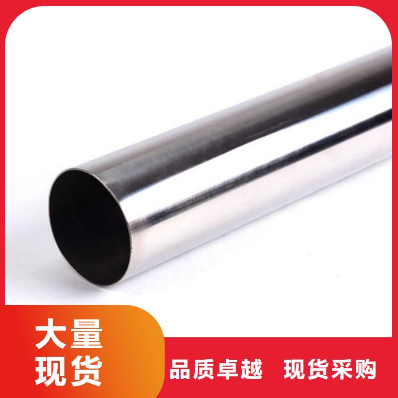 304L不锈钢管价格比较
