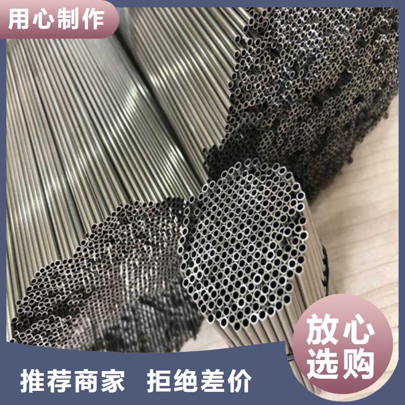304L不锈钢管常年现货