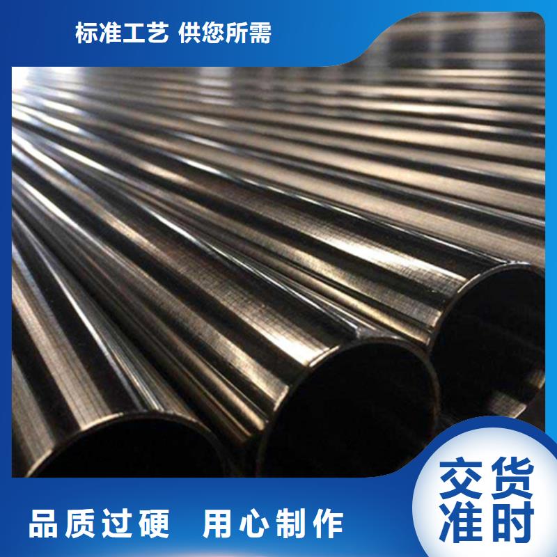 316Ti不锈钢管现货直发