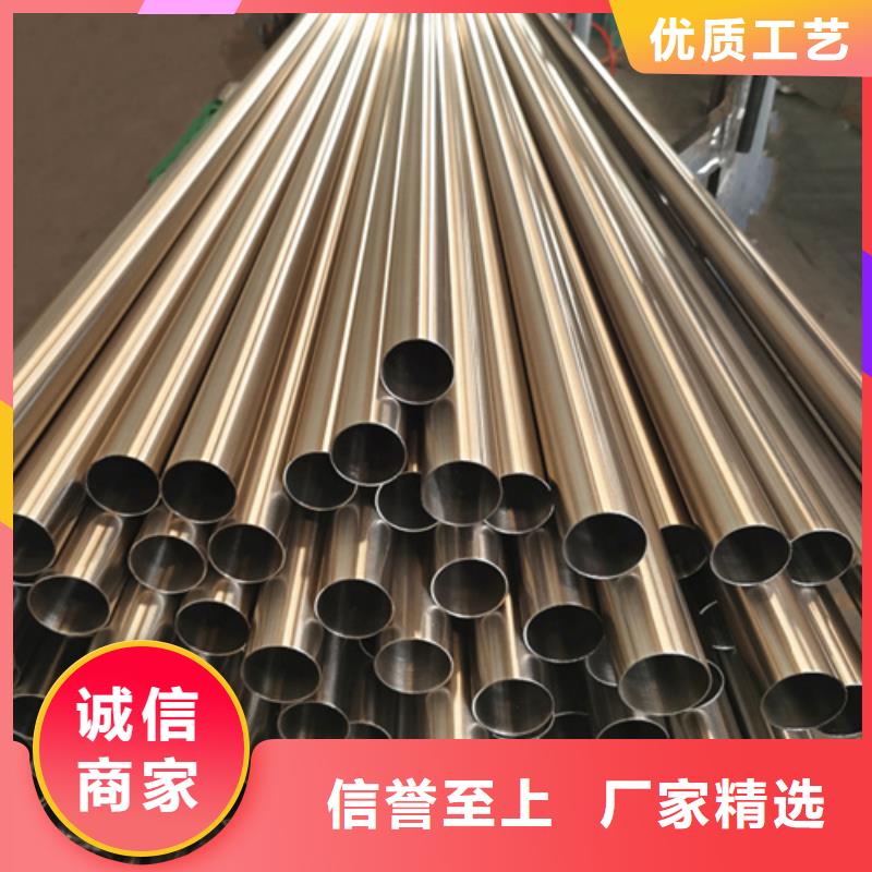 不锈钢管直供厂家