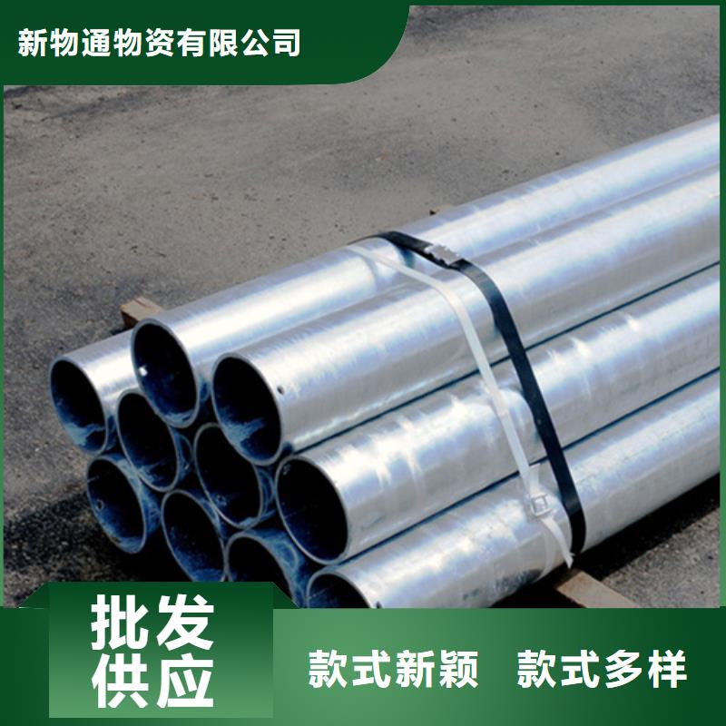 310S不锈钢管_310S不锈钢管有限公司