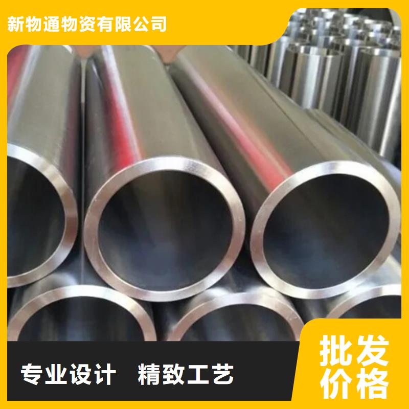 316Ti不锈钢管现货直发