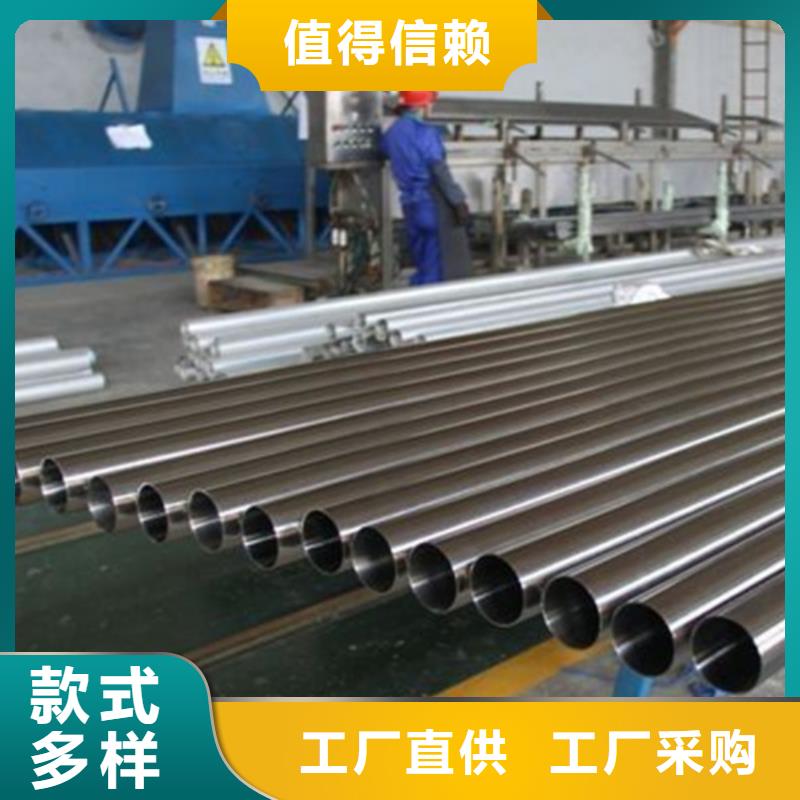 买2205不锈钢管-实体厂家可定制