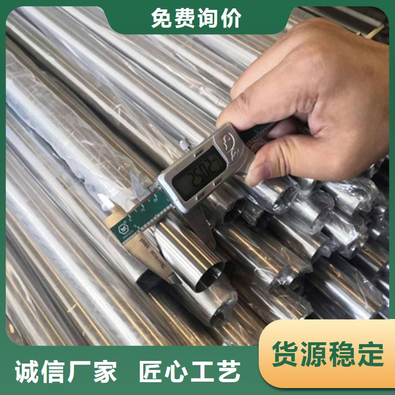 316不锈钢管施工厂家