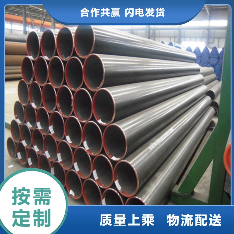 优惠的630不锈钢管品牌厂家