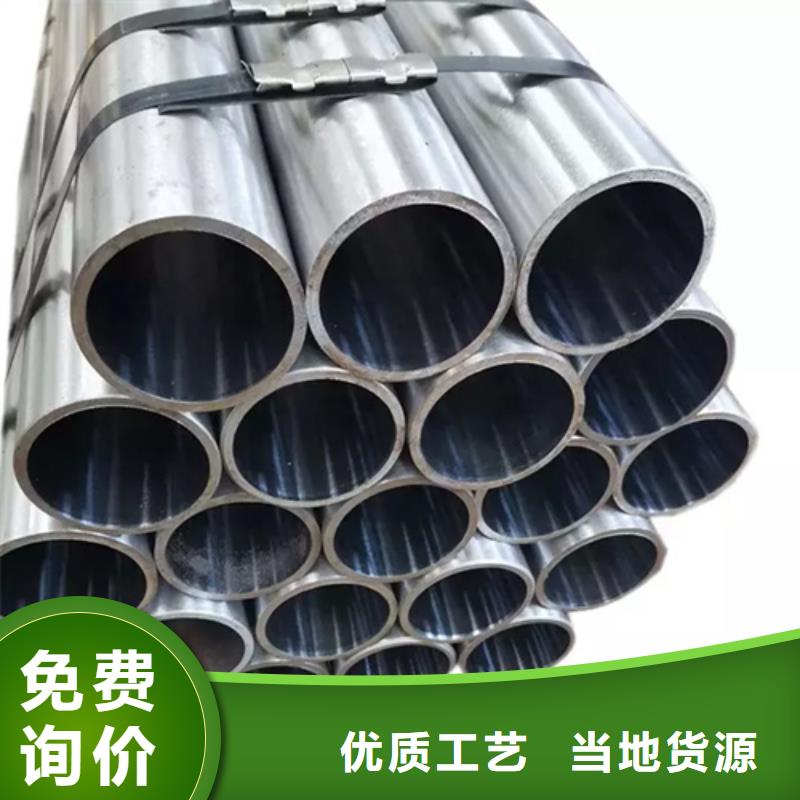 304不锈钢管诚信商家