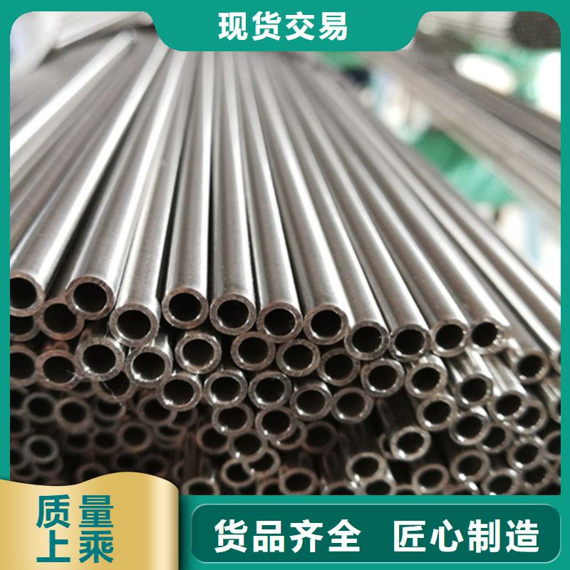 630不锈钢管现货直供价格优