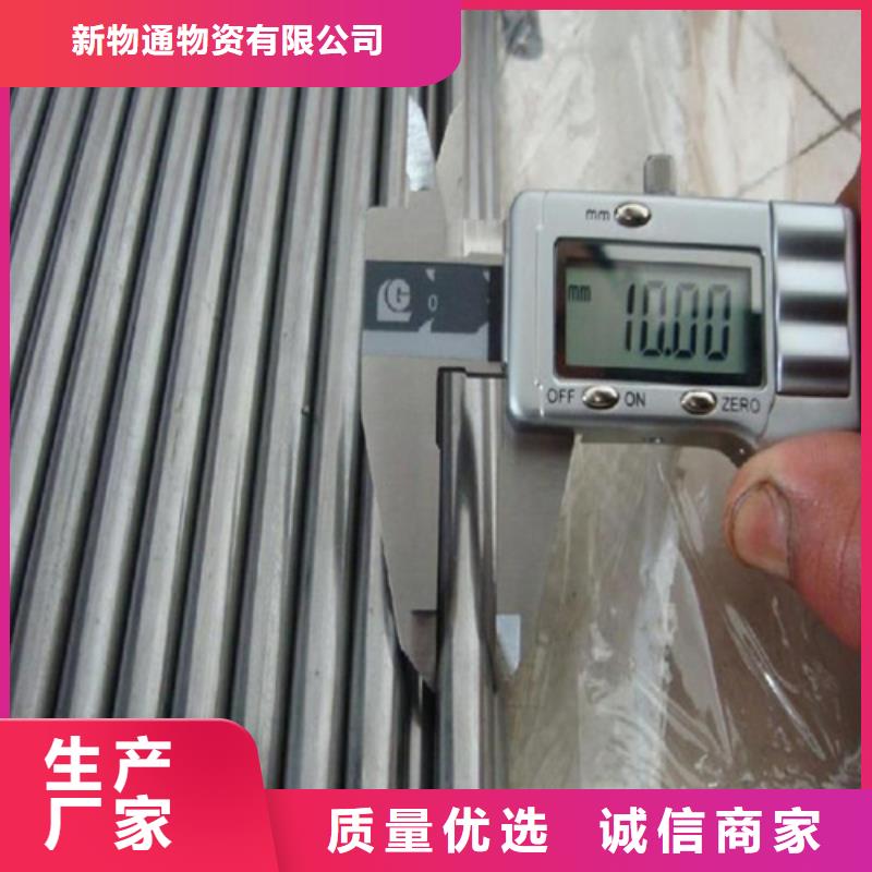 12Cr18Ni9不锈钢管非标定制