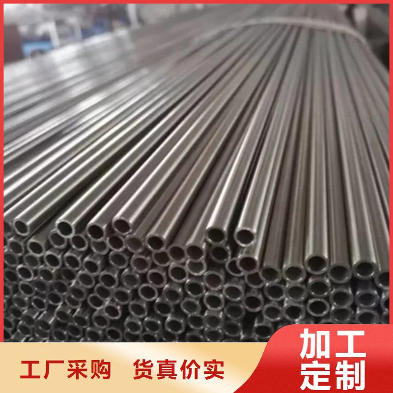 批发310S不锈钢管_实力厂家