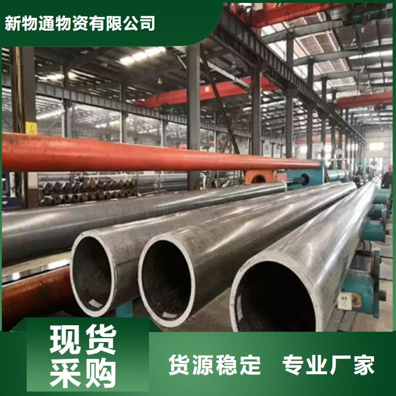 316Ti不锈钢管全网低价