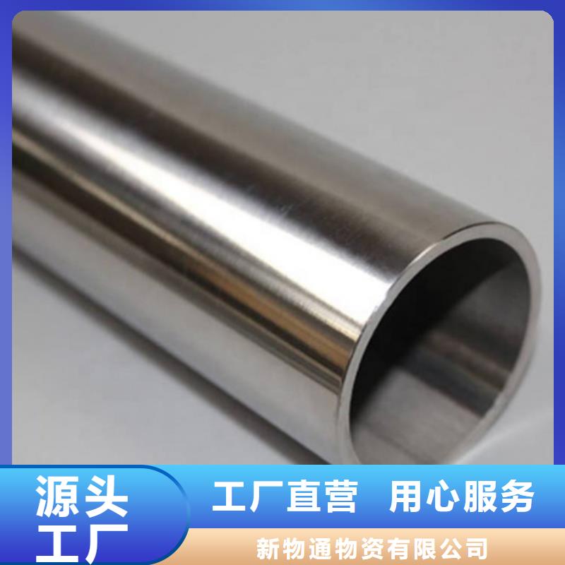316L不锈钢管施工安装