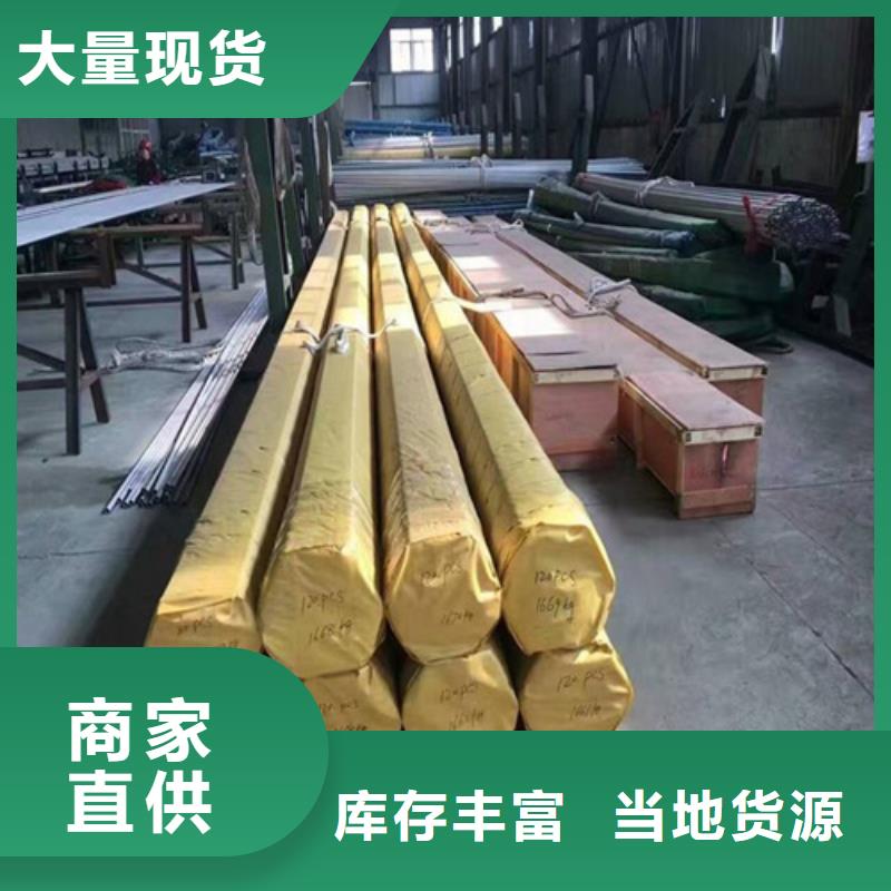 316L不锈钢管施工安装