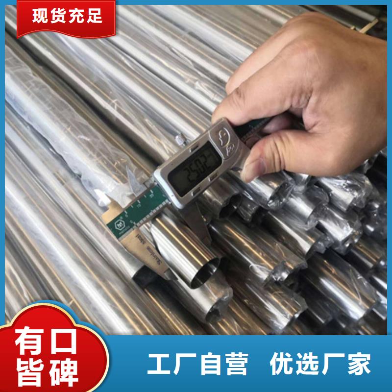 耐磨钢-视频-内蒙古锡林郭勒市新物通耐磨钢可服务区域赤峰|鄂尔多斯|乌海|包头等