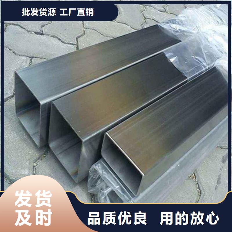 12Cr18Ni9不锈钢管非标定制