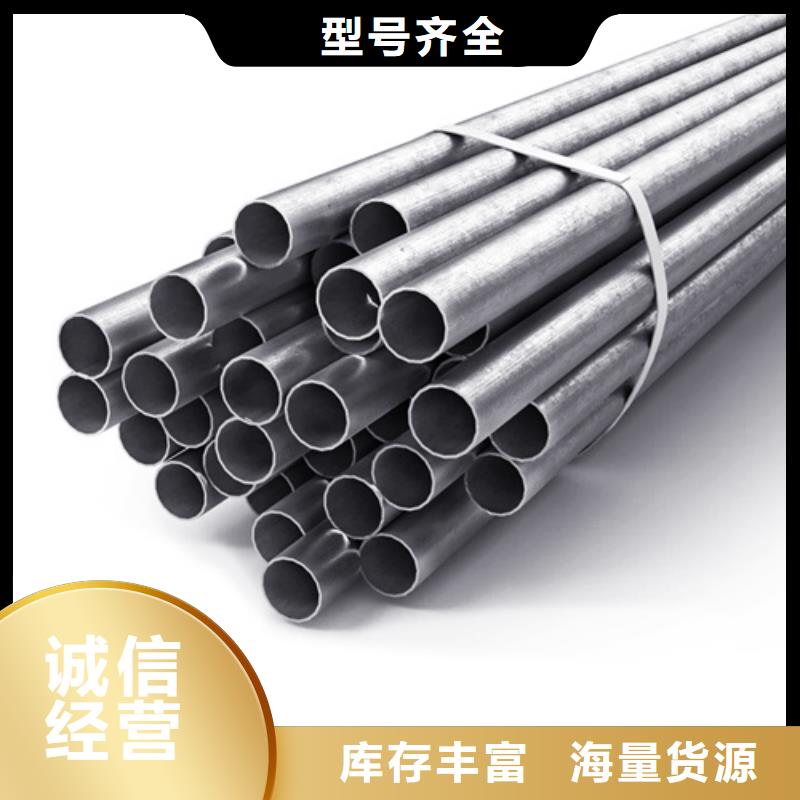 316不锈钢管施工厂家