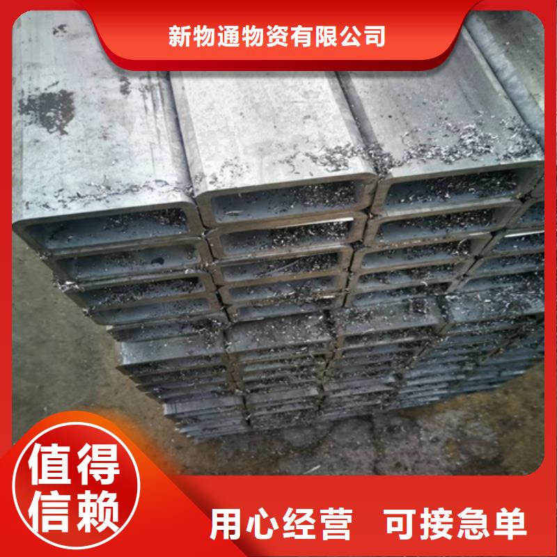 生产304L不锈钢管的实体厂家