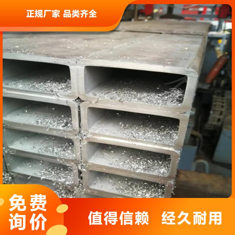 304L不锈钢管、304L不锈钢管厂家-质量保证