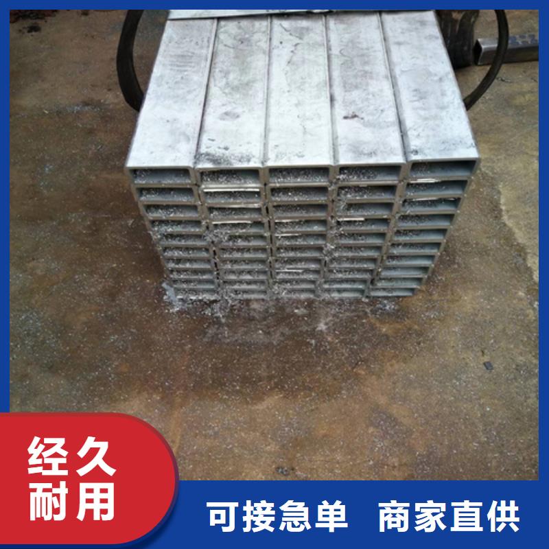 310S不锈钢管实力厂家质量稳定