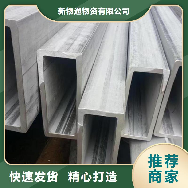 2205不锈钢管厂家批发零售