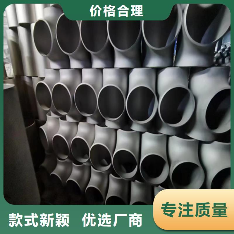 321不锈钢管厂家直接发货