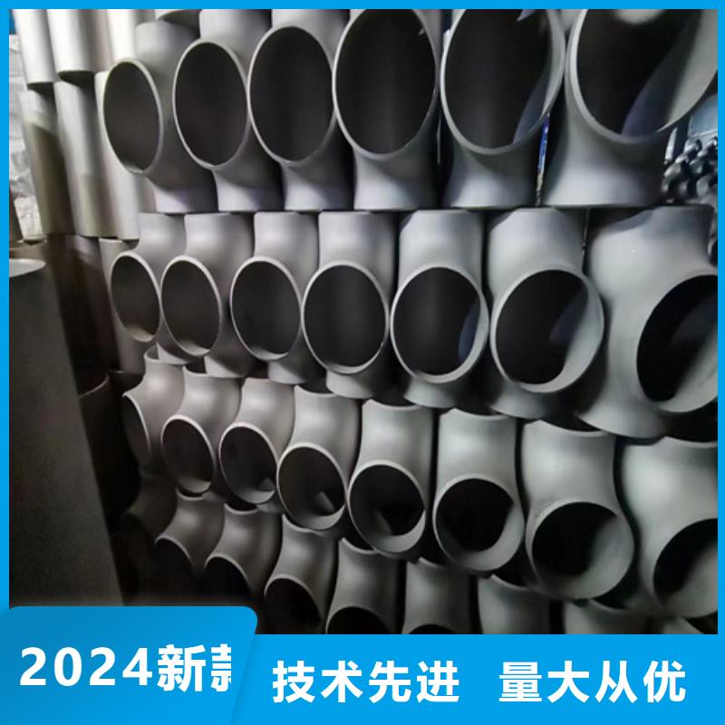 2507不锈钢管好口碑