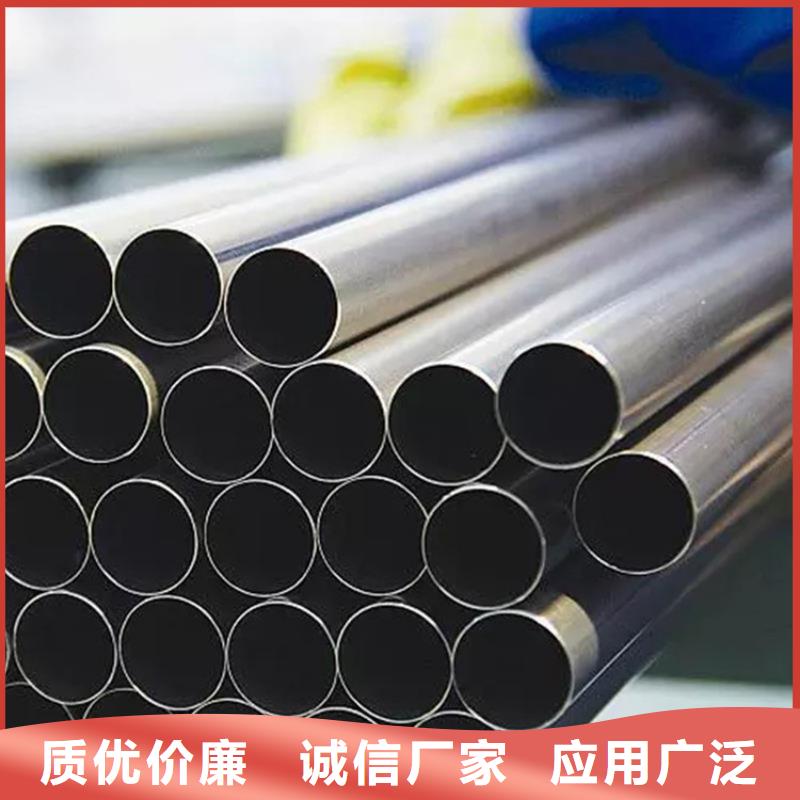 310S不锈钢管高品质