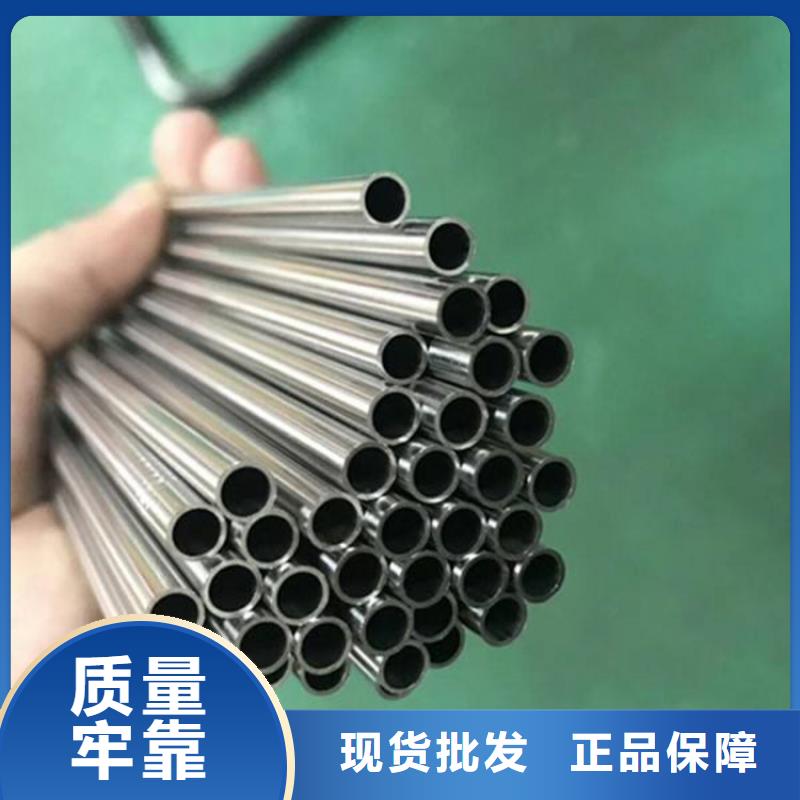 316不锈钢管现货质量好