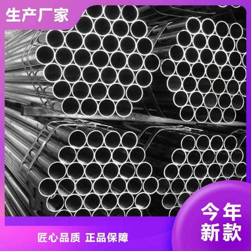 321不锈钢管适用范围