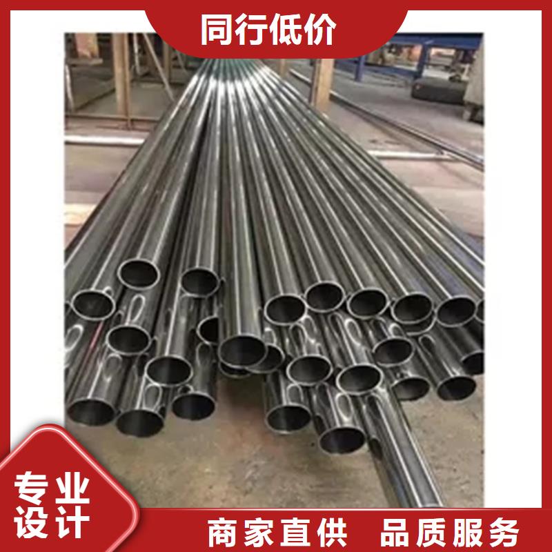 专注2205不锈钢管销售