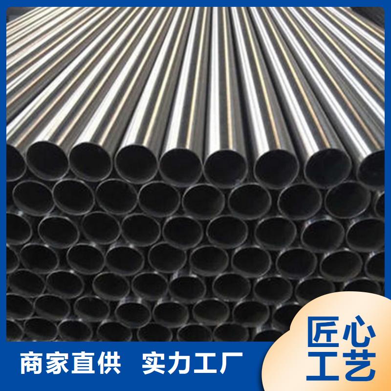 供应310S不锈钢管_实力厂家