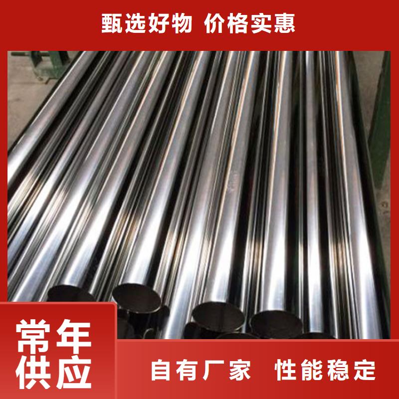 不锈钢管模具钢厂家制造厂家