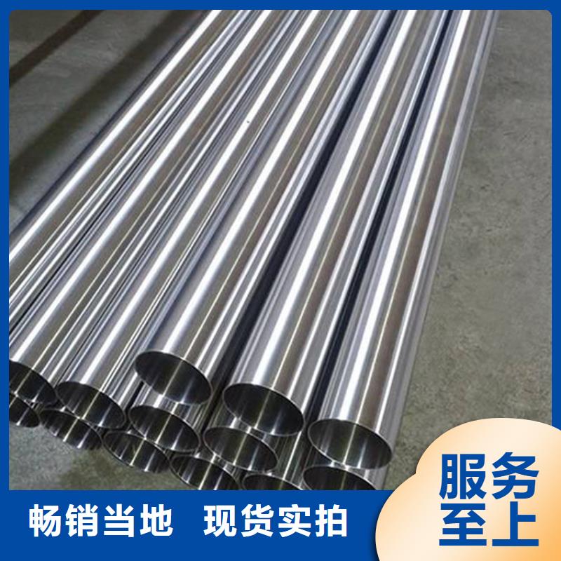316Ti不锈钢管-316Ti不锈钢管批发