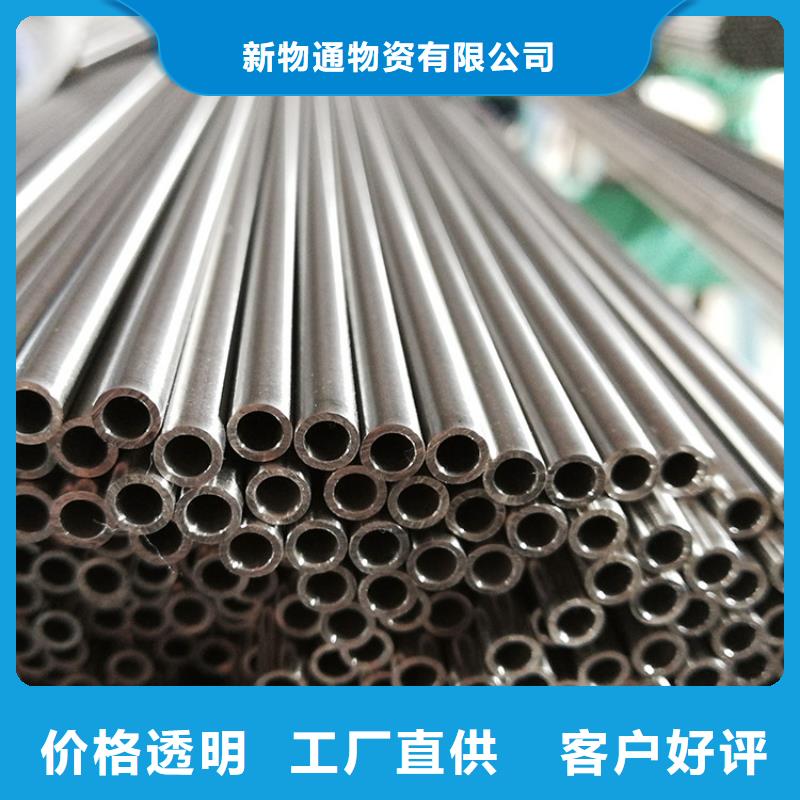 不锈钢管直供厂家